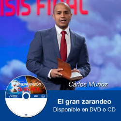 El gran zarandeo