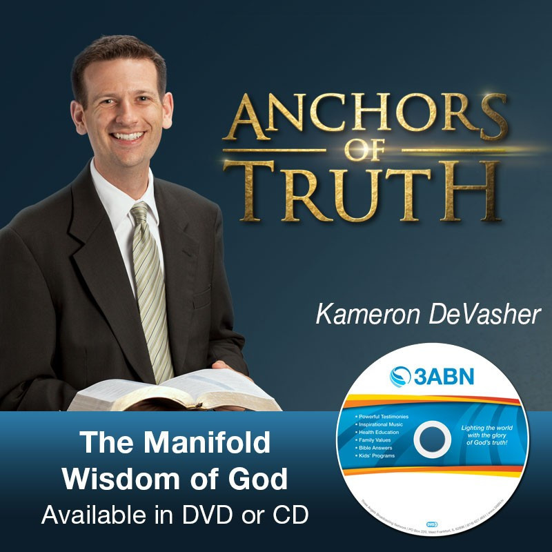 The Manifold Wisdom of God