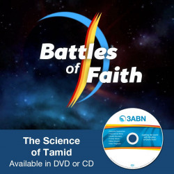 The Science of Tamid
