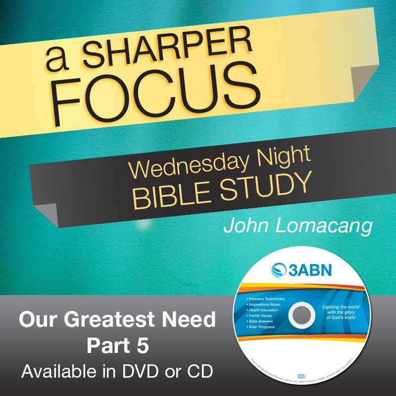 A Sharper Focus