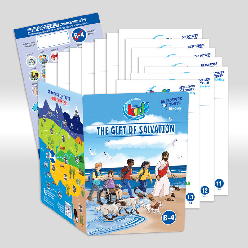 Detectives of Truth Bible Study Guides (Year B)